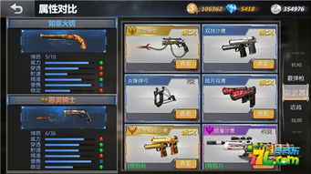 超变态手游传奇及生死狙击英雄激活码,国产化作答解释定义|定制版_v1.298