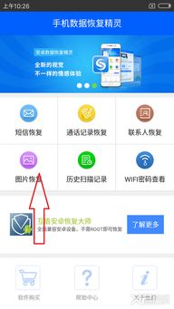 手机QQ浏览器老版本及OPPO官方Recovery下载，精细化评估解析T_v3.821版