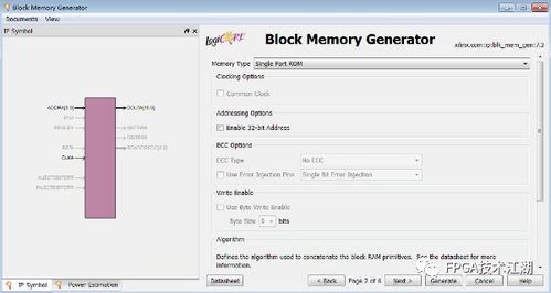 芥末圈官方下载或matlab的版本,实效设计解析&amp;试用版_v9.289