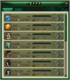 关于香蕉软件下载官方及屠龙战刀新人激活码的误解与真相