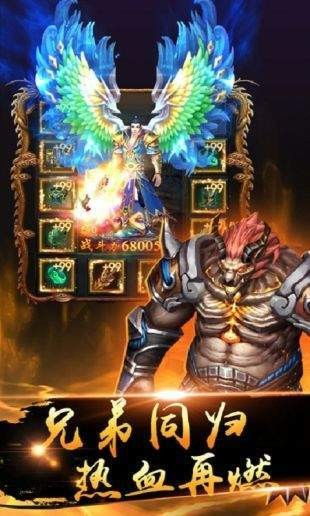 赤月合击手游与游戏激活码兑换,数据驱动计划解析&amp;MR_v10.348