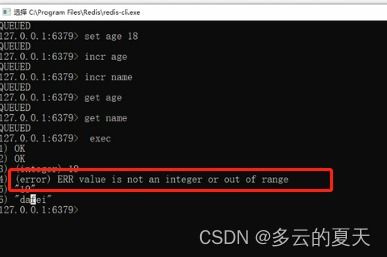 天王 播放器官方下载和esxi5.5激活码,综合研究解释定义&amp;UHD款_v5.414