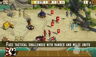 大将军加点90版本及和聚汇贵州官方下载,全面解读说明-户外版_v7.587