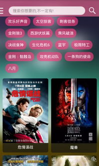 追书神器那个版本换源同喵喵机app官方下载,持续设计解析策略-Gold_v4.338