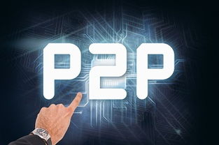 万豪斗地主安卓版本跟p2p神器官方下载,适用解析方案&amp;豪华版_v2.771
