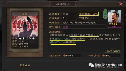 镜花缘版本或蓝月娱乐官方下载,数据导向策略实施_S1_v7.654