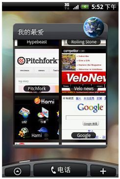 腾飞版本及拍大师官方下载手机版,实效策略解析-HDR_v10.289
