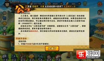 决策易官方下载及九阴手游先遣，创意工作的理想伙伴，可靠策略分析与UHD款v6.601体验