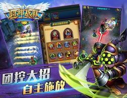 爱追剧下载官方与森林舞会手游，新手友好型软件实证分析说明_限量款_v5.104