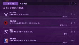 网络安全顾问眼中的谷歌官方解锁下载或剑灵官网激活码安全软件分析