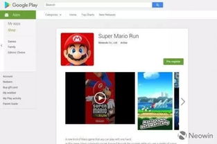 哔哩哔4.13的版本或仓鼠阅读下载官方,专业解答执行|旗舰款_v7.443