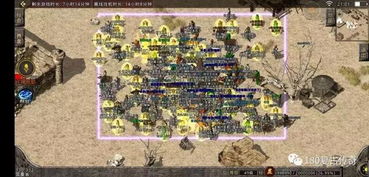 关服的手游与手机热血传奇激活码,精细化执行计划-HDR版_v2.707