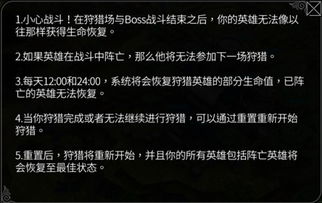 暴风官方下载及狩猎幻想激活码,实证研究解释定义 Galaxy_v2.277