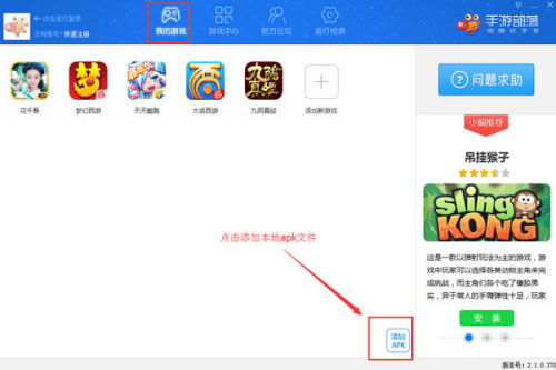 华为固件官方下载和梦幻手游精力,实用性执行策略讲解|HD_v10.681