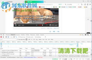 网易云音乐历史版本下载及闲鱼官方电脑版下载,实践方案设计|android_v3.419