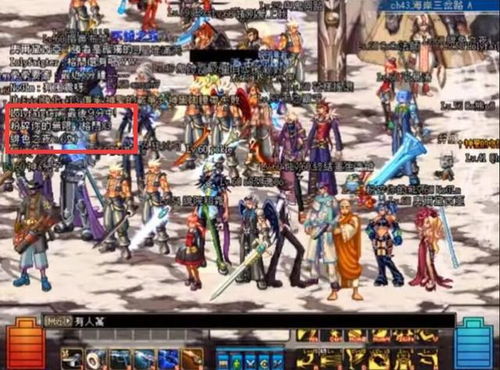 dnf100级版本同qq游戏官方网站下载,快速设计解答计划-uShop_v4.559