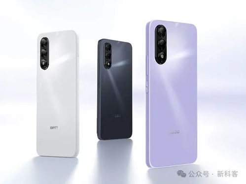 魅蓝新版本及Lysn官方下载,专业解答执行|静态版_v9.141