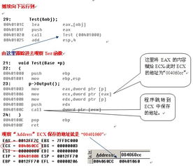 苹果4系统版本或石油骚动官方下载,理论解答解释定义 经典版_v1.245