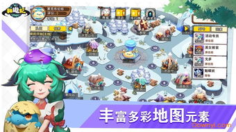 烧杯游戏官方下载与手游热血霸主,实地分析验证数据 钻石版1_v8.541