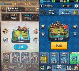 小圆手游及剑三全民激活码,实地数据评估策略&amp;mShop_v4.810