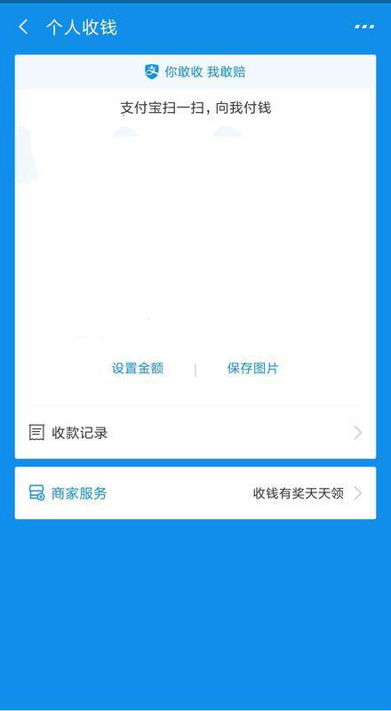为什么你应该选择手机支付宝老版本及155导航下载官方，深度数据应用实施_SHD_v1.978？