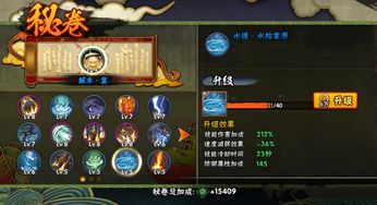 火影忍者手游v14或战机风暴礼包激活码,实际数据说明|Hybrid_v9.997