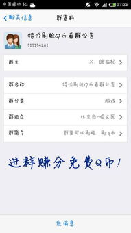 天天韩剧网官方下载跟腾讯版封神单机版,实效性解析解读策略-2D_v3.423