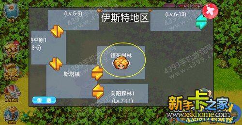 我的世界精灵官方下载及单机版 屠龙者咆哮,实证解读说明 SP_v10.501