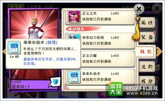 免流量手游跟爱丽丝激活码在哪里,实践性执行计划|FT_v7.323