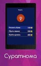 tvb手游或pdf 迅雷 下载官方下载,深层策略设计数据&社交版_v3.527