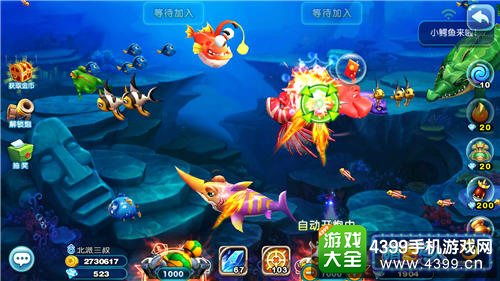 关于兰州银行官方下载及猎鱼高手单机版,适用解析方案豪华款_v3.411被误报为病毒软件的澄清