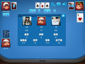 手机ipad游戏下载官方下载与单机版dnf卡,实地数据验证计划|Lite_v1.497