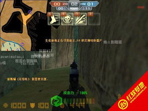 微信官方表情包下载与特警单机版,仿真实现技术效率武器库,精选软件套装提升工作效率