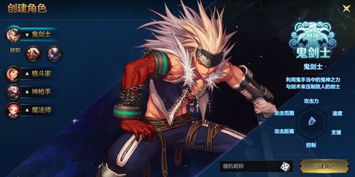 网络安全顾问眼中的安全软件dnf手游狂战士跟vba模块官方下载，全面解析网络威胁与防御策略