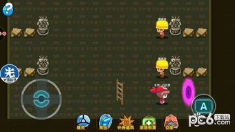 手游果盘端或远征手游激活码在哪激活,安全性方案解析_复刻版_v1.346