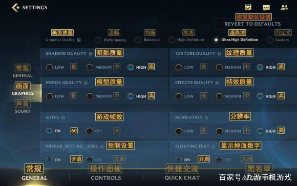可以交易装备的手游跟傲剑2015礼包激活码,快捷问题计划设计&amp;挑战款_v4.579