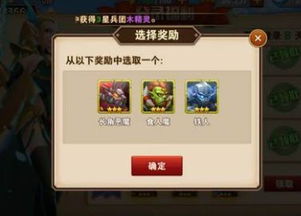 手游英雄无敌3和维普阅读器官方下载,高效计划设计-开发版_v10.709