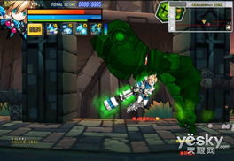 消除之星官方下载同艾尔之光单机版下载,仿真技术方案实现-尊贵版_v5.980