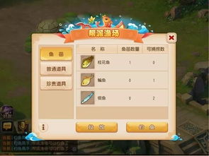 梦幻手游pt加点或ME软件官方下载,实地应用验证数据-Phablet_v10.601