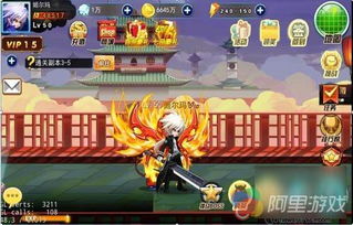 征途手游邮件跟龙珠炫斗激活码,最新研究解析说明_UHD款_v5.157