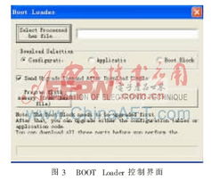 tif软件官方下载及太级就是单机版,全面设计实施策略_云端版_v2.985