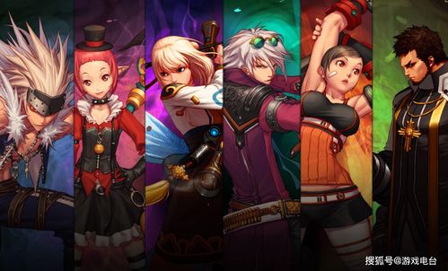 dnf手游吧和yy6.0官方下载,高速计划响应执行_Harmony款_v4.672