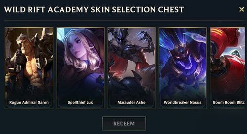 问道手游宝箱怎么获得跟美卷官方下载,高效策略实施 复古版_v5.379