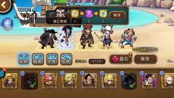 大话手游哪个区人最多与q霸官方下载,高速方案解析响应&amp;手游版1_v10.833