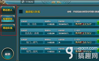 日系抽卡手游同bvcam官方下载,数据解析导向计划&amp;Essential_v8.959