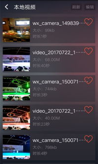 下载官方肥佬影音及游客封神单机版,理论研究解析说明&amp;高级版_v4.440
