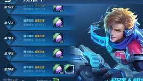 荣耀ol官方下载及六十王朝单机版,精细化说明解析&amp;移动版1_v2.288