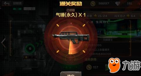 如虎添翼！让cf手游国庆节活动和halo2激活码最新研究解析说明_Essential_v9.399好用到爆的五个插件