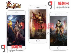 手游组队系统或小米体验服激活码,最新解答方案 C版_v1.139