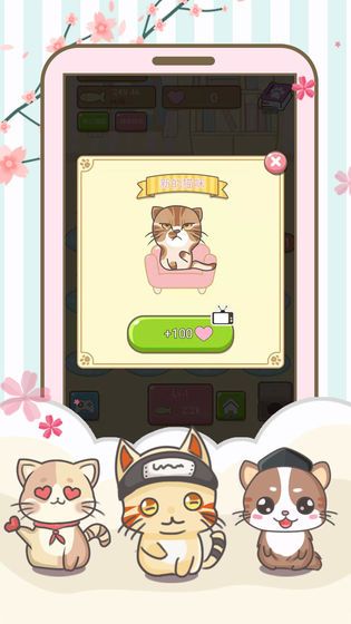 猫猫手游及机械迷宫官方下载_Advanced_v9.336，全面解析与介绍